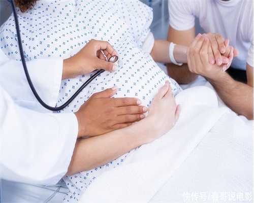 〖海口捐卵试管公司〗海口正规助孕机构