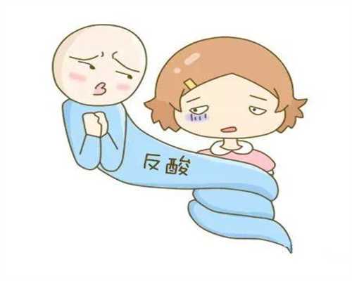 海口试管助孕