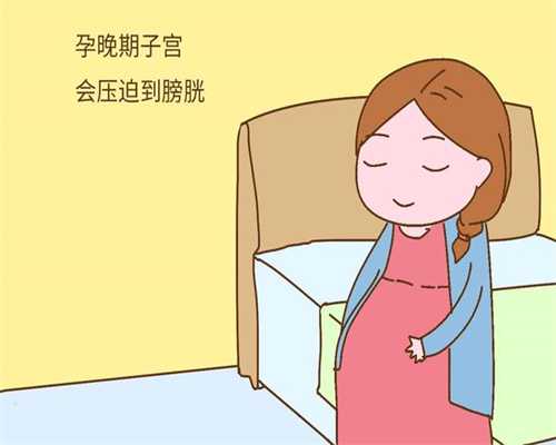 海口三代试管可以排除哪些疾病海南第三代试管